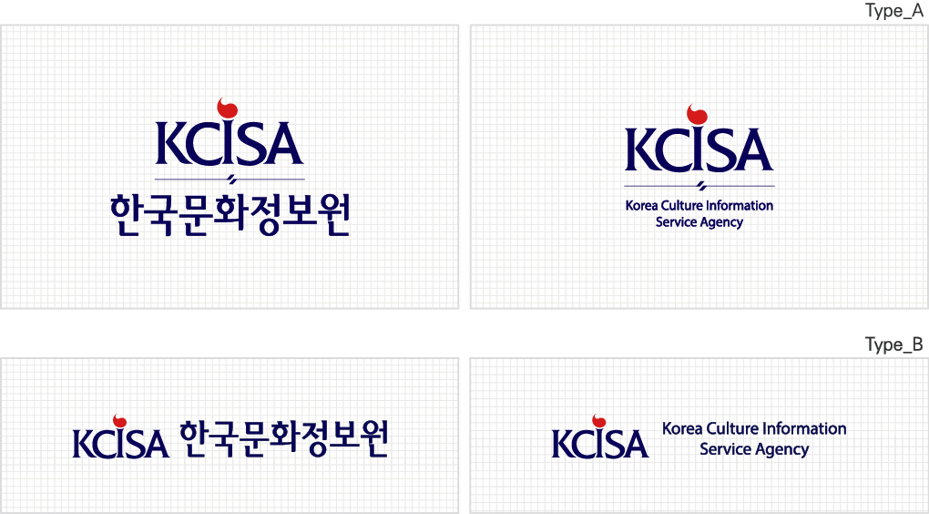 한국문화정보원 로고타입