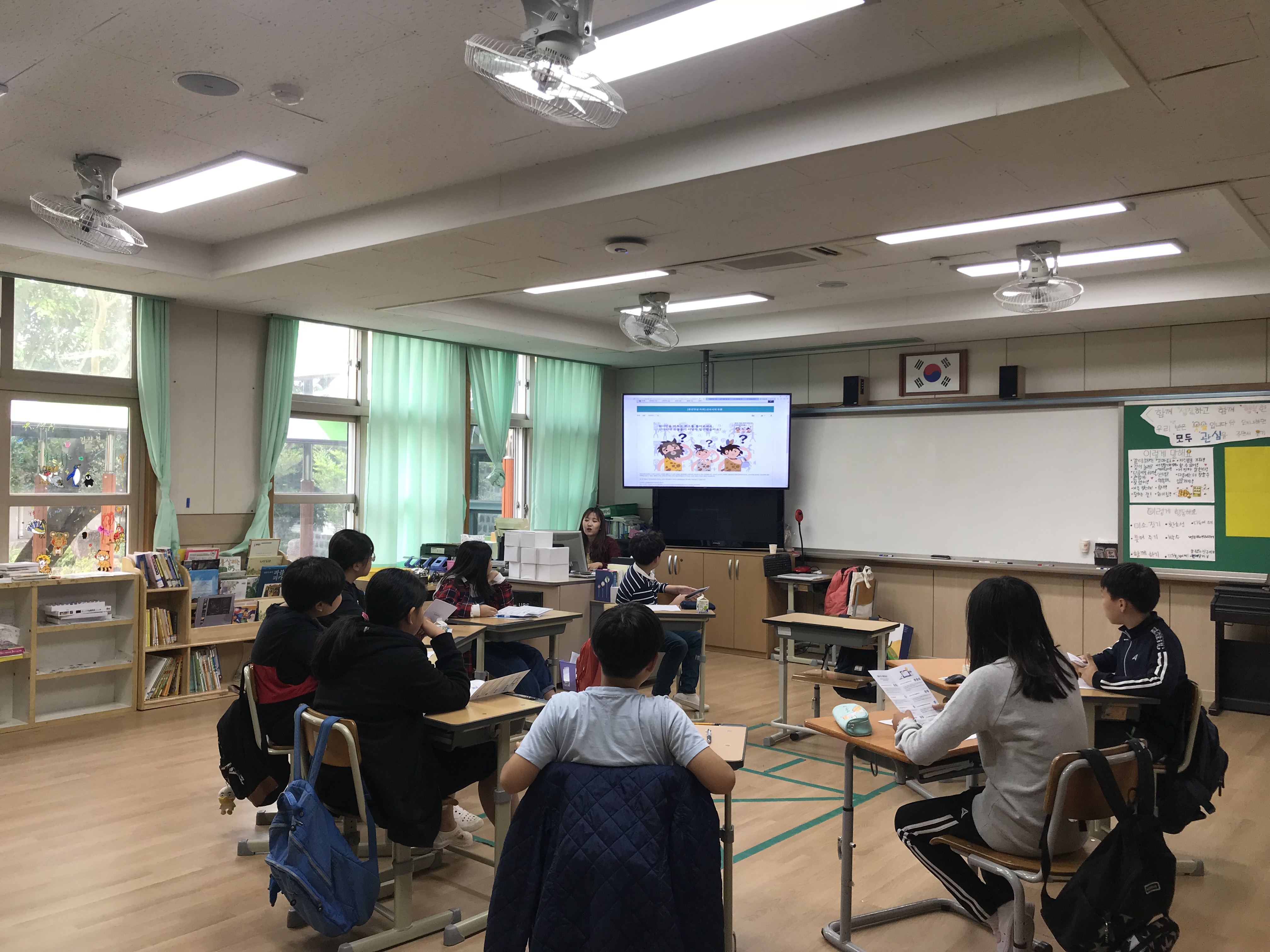 AR/VR 콘텐츠에 대한 설명 사진