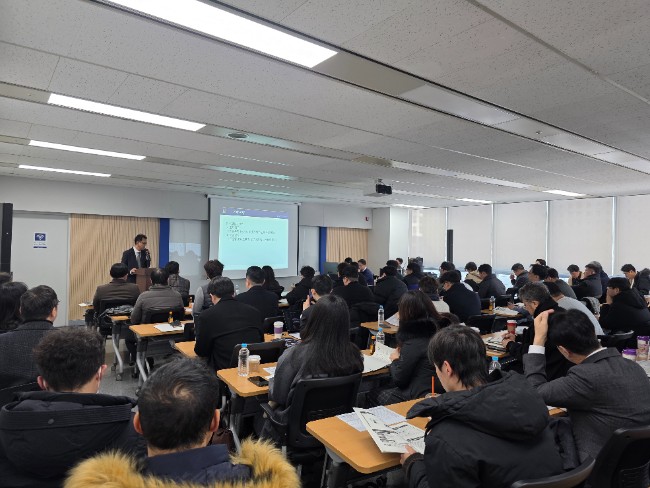 2026년도 사업설명회 사진