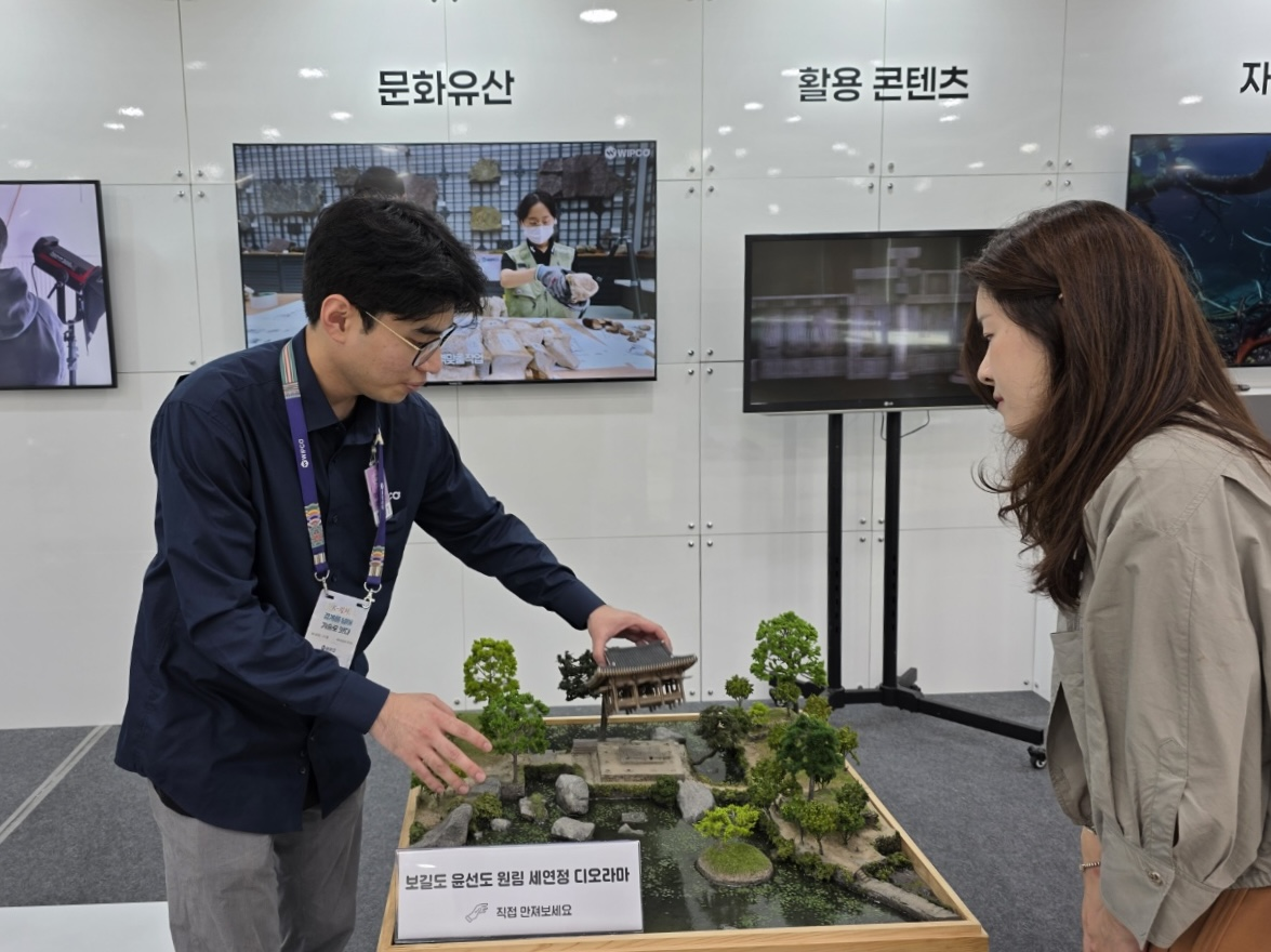 [사진자료] 전시 현장사진